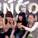 피자빙고 이미지