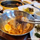 농가왕갈비