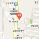 김용태내과의원 이미지