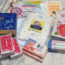 울산광역시북구보건소 이미지