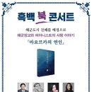 신영다방