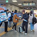 여수역1 네이버블로그