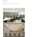 파르테논어학원