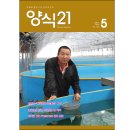 에스에이비(주) 이미지