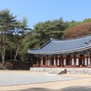 이심원충신정려현판 이미지