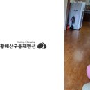 펜션i 이미지