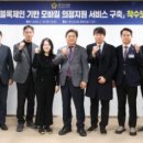 의정엔 프레시안