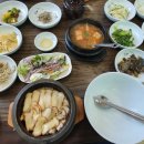 인하원