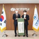 (주)은하수산 - 서초구 | (주)은하수산