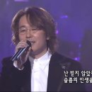 꿈결노래바 이미지