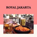 로얄환경 이미지