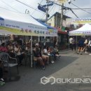 매산시장 국제뉴스