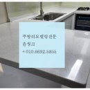 원파크광택
