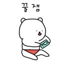 영인 낚시터 이미지