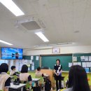 선주중학교 이미지