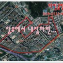 월산마을주공14단지아파트 이미지