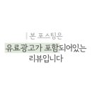 이락펜션