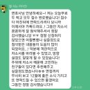 ＜5년차첨삭/현직변호사＞ 소재발굴부터 문장퇴고까지 완성된 자소서를 만들어드립니다. 이미지