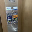 대찬한의원 이미지