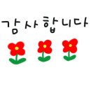 낙원갈비집 부산진역점 이미지