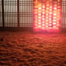 한솔보석사우나 이미지