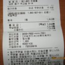 김종달농장 이미지