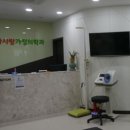다사랑내과의원 이미지