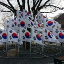 청도군청 이미지