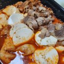 도리신닭도리탕 옥계점 이미지