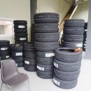 성림카센타 이미지