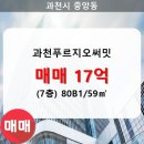 중앙동115 이미지