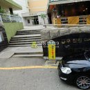 신반포로45길 23 (1) 이미지