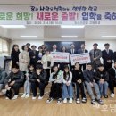 화순이양중 이미지