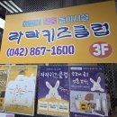 관저중로-3 이미지