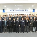 국립부경대학교 기술경영전문대학원 이미지