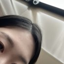 광안리 왁싱 앙쥬J뷰티에서 헤어라인 왁싱 후기