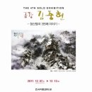 청산별곡