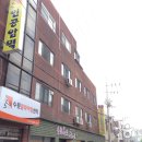 초록마을수원 이미지