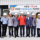 해미시장 이미지