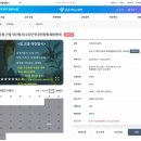 우장산근린공원 이미지