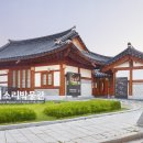 종로노래교실 이미지