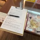 미연체형관리 | 전주 웨딩 관리 추천 ‘류스킨앤바디’에서 라운드 숄더 탈출! 예신을 위한 승모근 자세 교정 솔직 후기