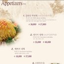 길림성인계점 이미지