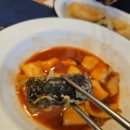 째째떡볶이