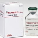 한국다케다제약(주) 이미지