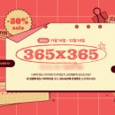 윤빌리티 이미지