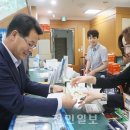 부안유통 이미지