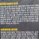 매산큰길 이미지