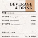 피기 남영본점 네이버블로그