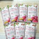 맛좋은 문경사과로 만든 100퍼센트착즙 팔영능금촌 사과주스 후기(사과함유량99.9퍼센트)